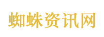 河南造出全球最薄易拉罐盖